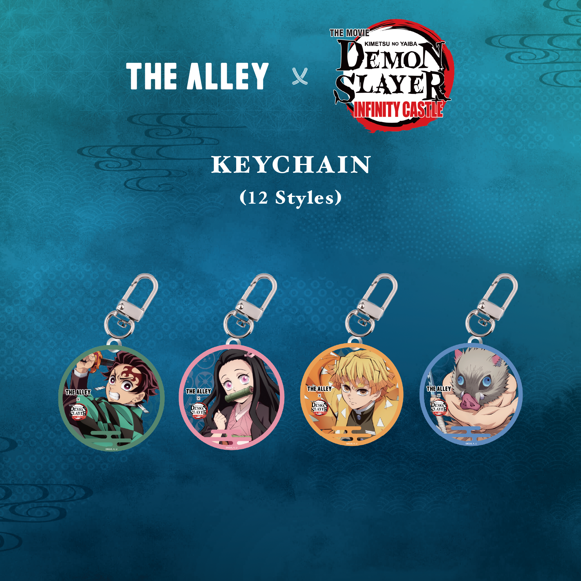 Demon Slayer: Kimetsu no Yaiba – Infinity Castle - Keychain Set
